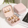 Travel-Friendly PU Leather Mini Jewelry Box – Compact | SUNGLASSES MART - SunglassesMart