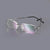 Fashion Reading Glasses Rimless Ultra-Light Frame - SunglassesMart