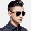Pilot Polarized Sunglasses - SunglassesMart